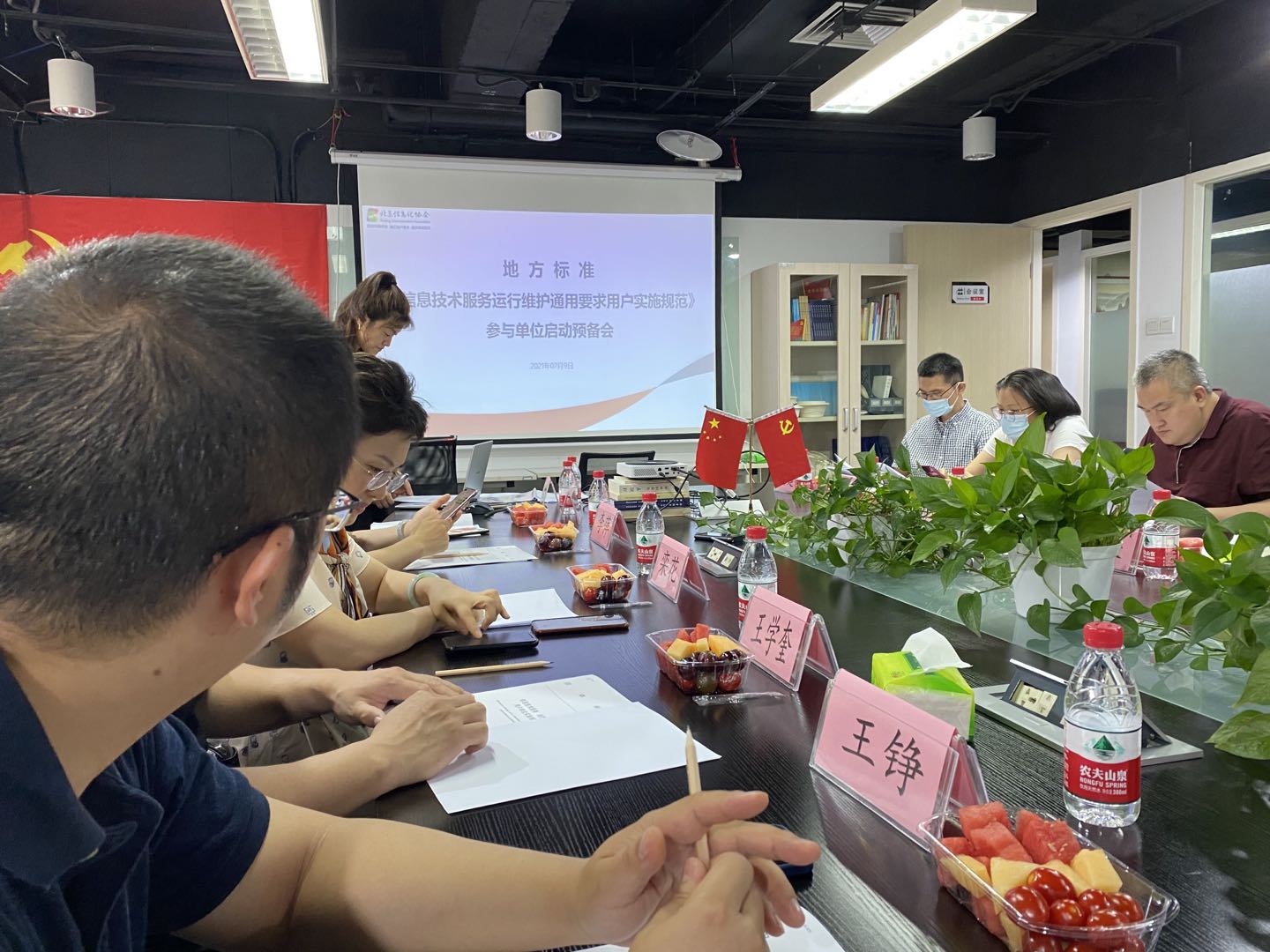 J9国际站备用【唯一】官方网站