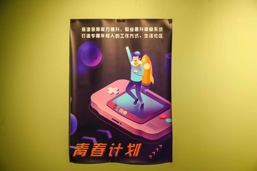 J9国际站备用【唯一】官方网站