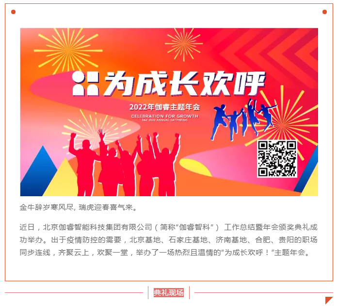 J9国际站备用【唯一】官方网站