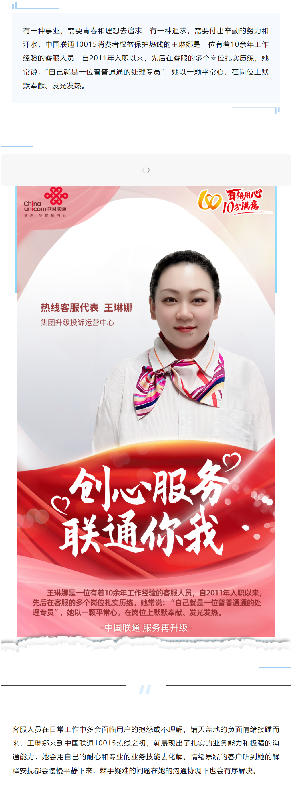 J9国际站备用【唯一】官方网站