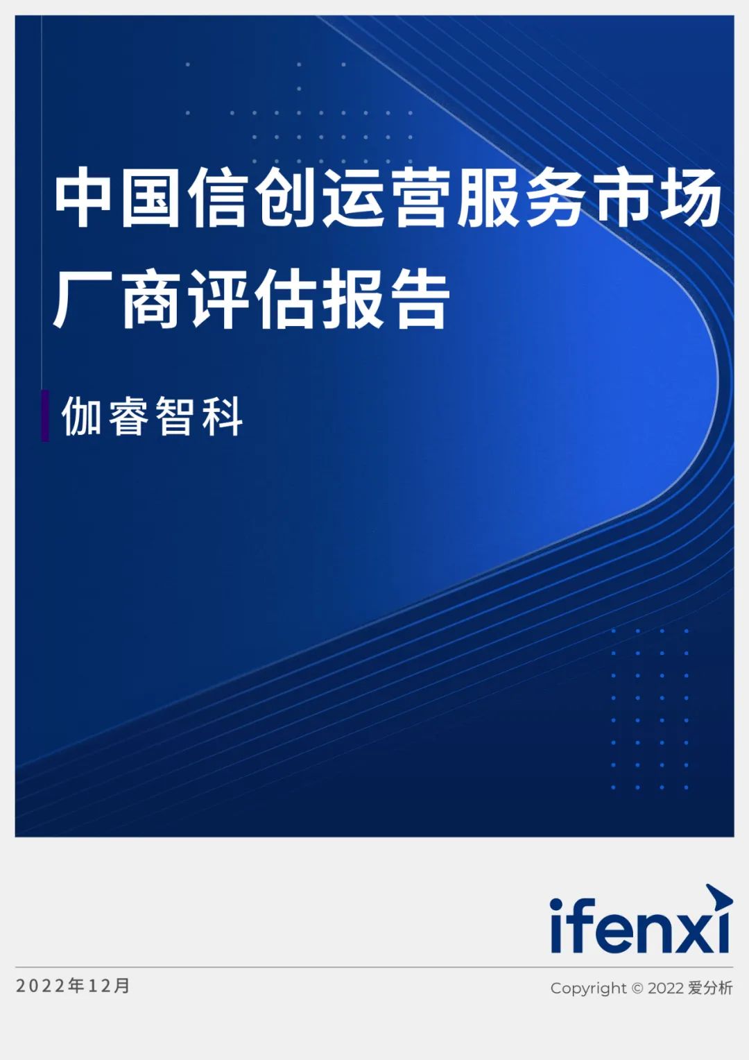 J9国际站备用【唯一】官方网站