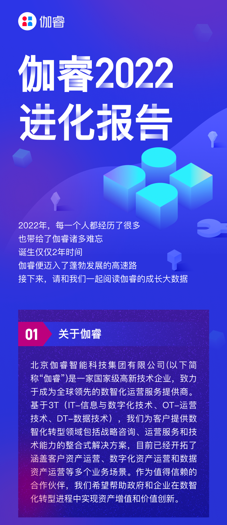 J9国际站备用【唯一】官方网站