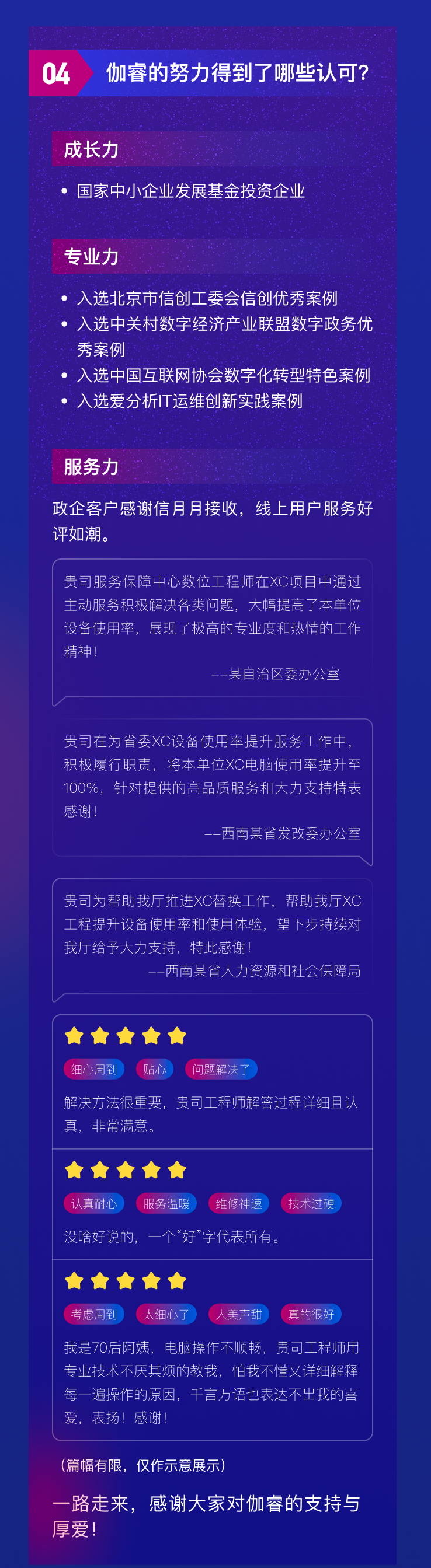 J9国际站备用【唯一】官方网站