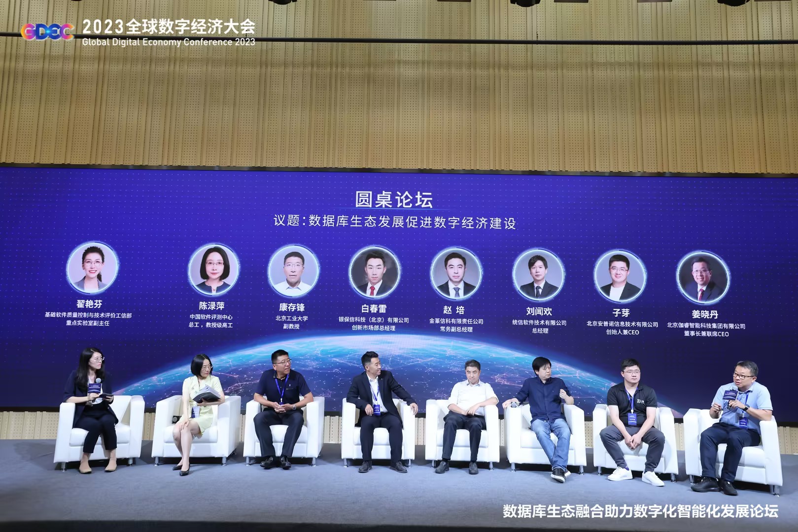 J9国际站备用【唯一】官方网站